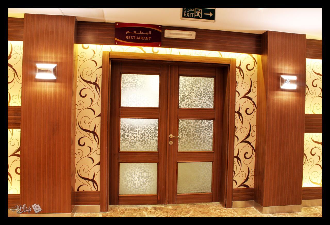 Taraf Yanbu Aparthotel Exteriör bild